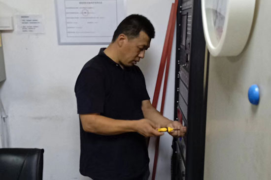 水规院消防维保